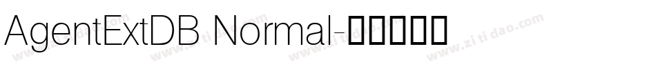 AgentExtDB Normal字体转换